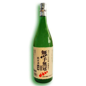 無手無冠 純米生原酒 1800ml