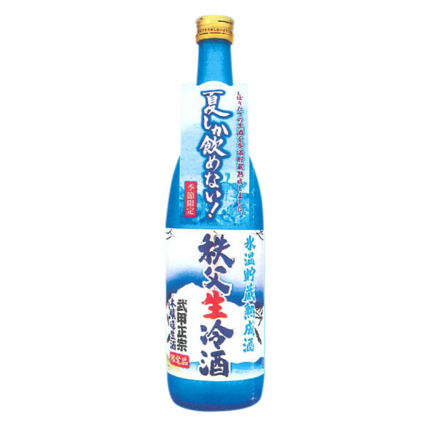 武甲酒造 秩父生冷酒720ml（埼玉県）