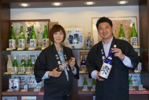 藤橋藤三郎商店 お酒のご紹介