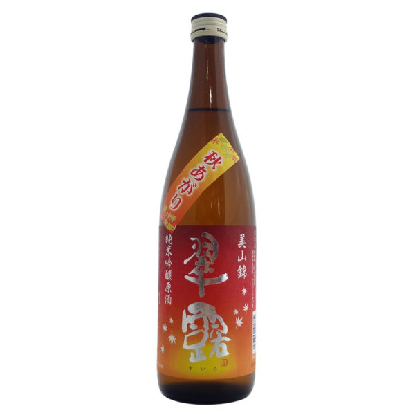 翠露 純米吟醸原酒 美山錦 秋あがり 720ml