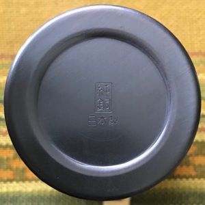 銅製『ちろり』