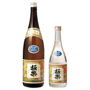 林酒造場「極楽 常圧長期貯蔵」