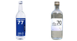 『大和一酒造元 高濃度エタノール THANKS TO BLUE 77 720ml』＆ 『豊永酒造 オーガニックアルコール70 500ml』