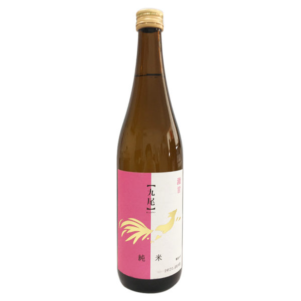 天鷹酒造 九尾 激甘 純米 720ml