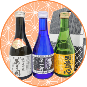 酒蔵セット 純米大吟醸飲み比べ