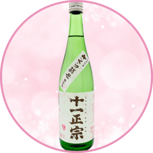 春におすすめの日本酒