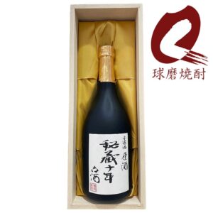 秘蔵十年古酒 2010年製 720ml