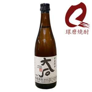 大石 25% 箱無し（特別限定酒 琥珀熟成）100ml
