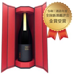 令和3酒造年度 純米大吟醸 金賞受賞酒 720ml