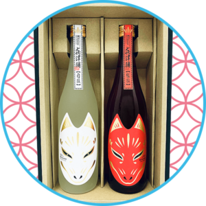 贈答用2本セット