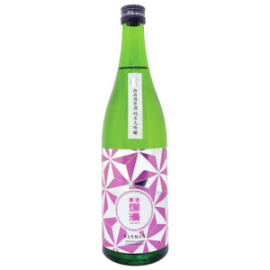 爛漫 無濾過原酒 純米大吟醸 720ml