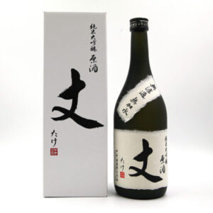 純米大吟醸原酒 丈 720ml