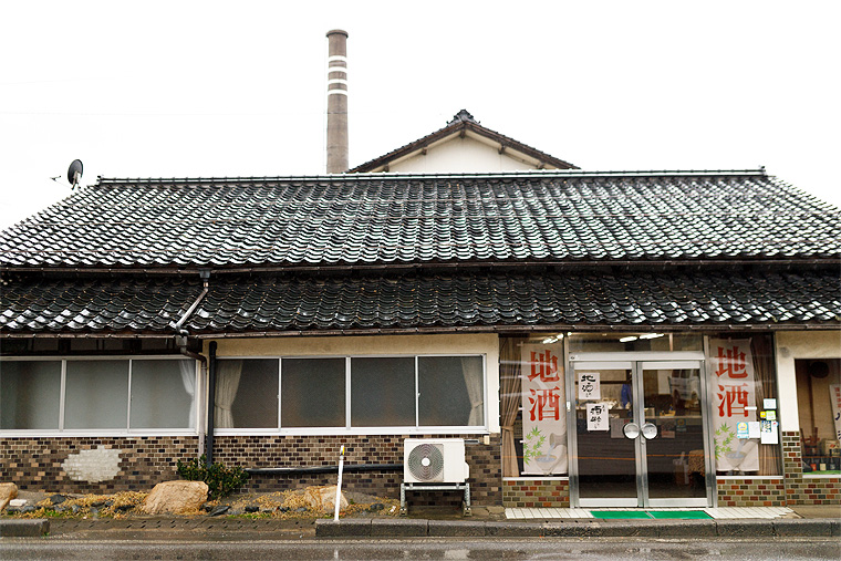 中井酒造 外観