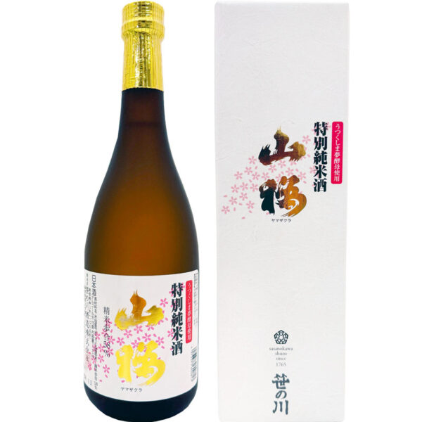 特別純米酒 山桜 720ml