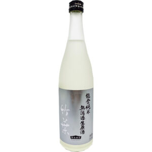 竹葉 能登純米 無濾過生原酒