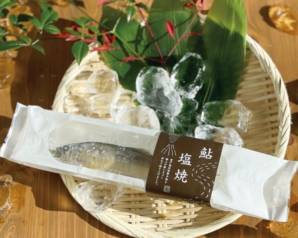 四万十鮎の炭火塩焼き（鮎塩焼き）