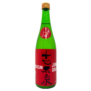 志太泉 純米吟醸 おりがらみ無濾過生原酒 720ml