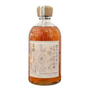 高砂 酒カルダモンレモンハイの素