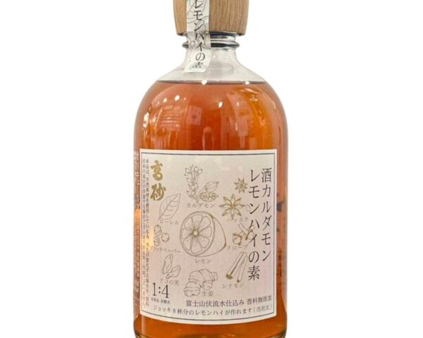高砂 酒カルダモンレモンハイの素