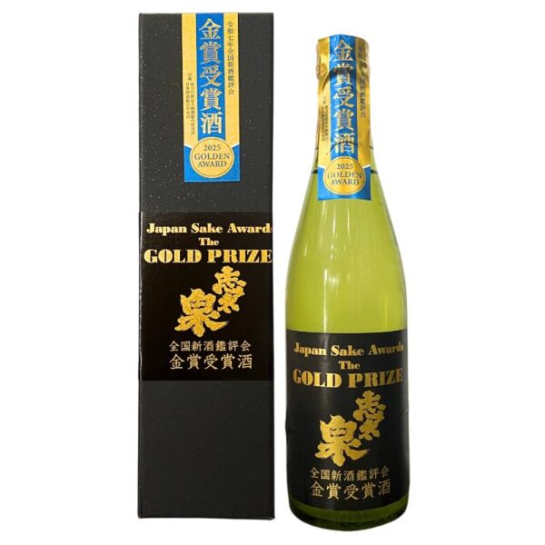 志太泉 大吟醸 全国新酒鑑評会金賞受賞 500ml