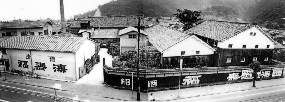 中川酒造