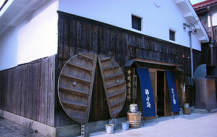 中川酒造 外観