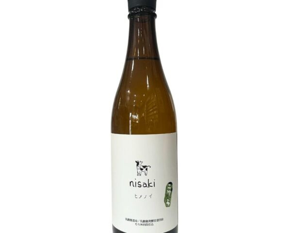 ヒメノイ 二サキ 火入れ NISAKI