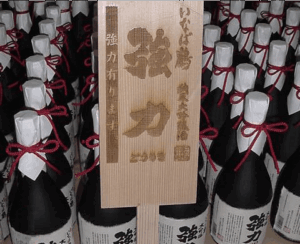 中川酒造　悲願の最高位受賞