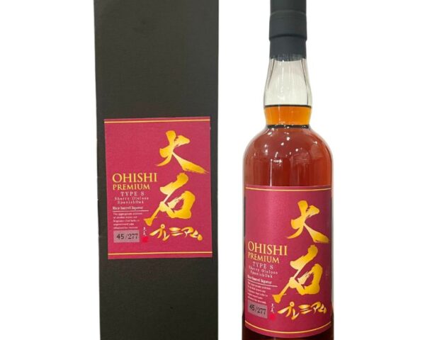 大石 プレミアム TYPE S 700ml