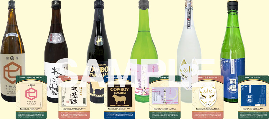 定期3ヶ月コース