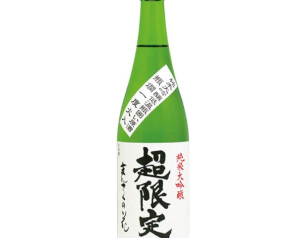 まんさくの花 純米大吟醸 超限定 720ml