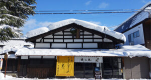 日の丸醸造 外観