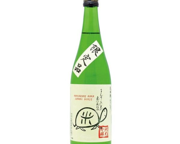 純米吟醸一度火入れ原酒 まんさくの花 亀ラベル 720ml