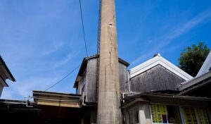 豊村酒造 附 煙突（えんとつ）1基