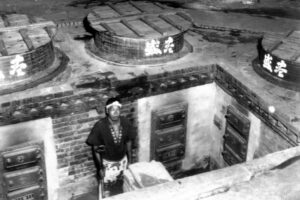 豊村酒造 釡床
