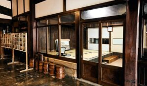 豊村酒造 主屋（おもや）