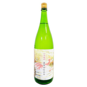 【九尾】特別純米 温泉水仕込み 無濾過生原酒 1800ml