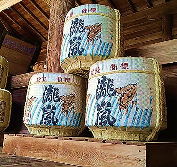 高知酒造 瀧嵐 樽