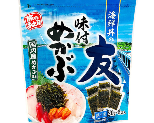 味付けめかぶ20g×6袋入