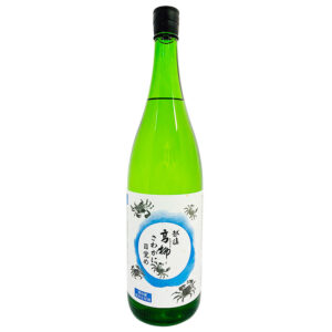 越後高柳 純米さわがに 目覚め 1800ml