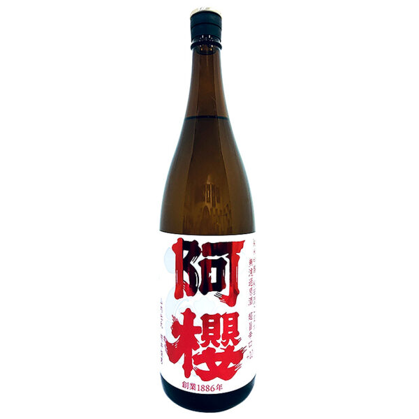 阿櫻 純米吟醸 秋田酒こまち 無濾過原酒 超旨辛口+10 1800ml