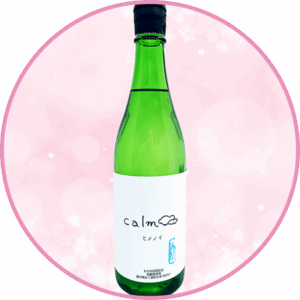 春におすすめの日本酒