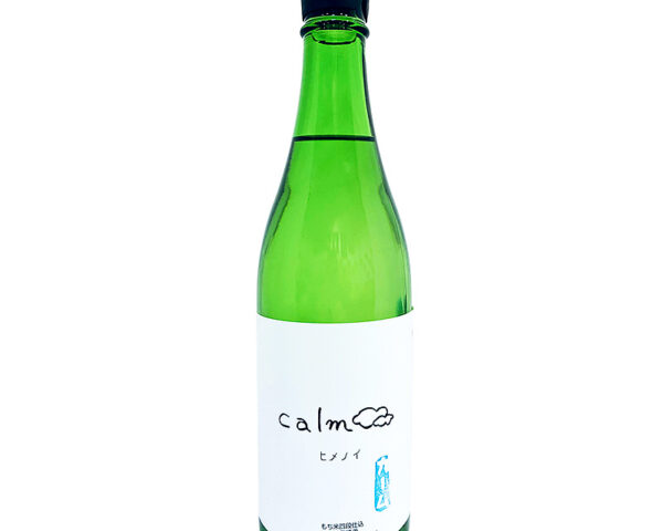 ヒメノイ Calm 直取り生原酒 720ml
