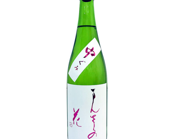純米吟醸生原酒 まんさくの花 中ぐみ 720ml