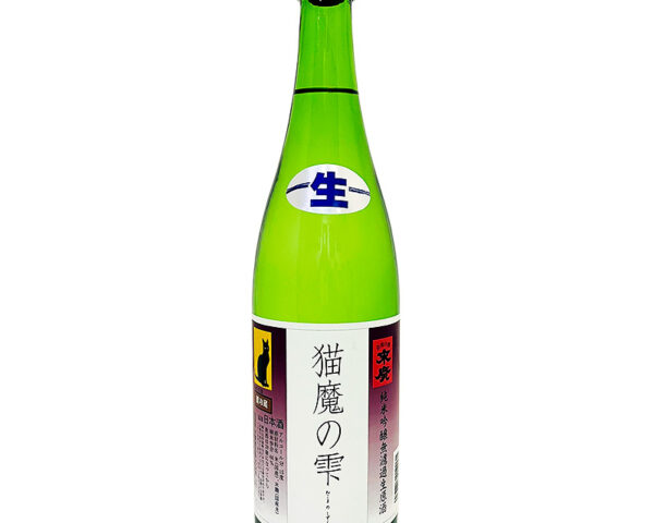 純米吟醸 無濾過生原酒 猫魔の雫 720ml