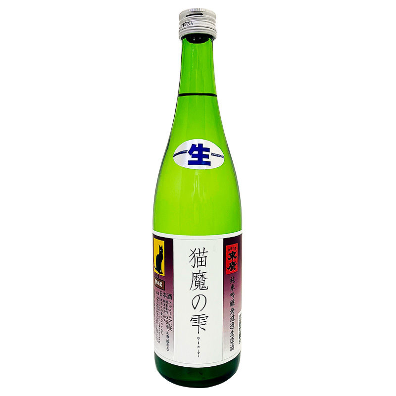 純米吟醸 無濾過生原酒 猫魔の雫 720ml
