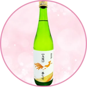 春におすすめの日本酒