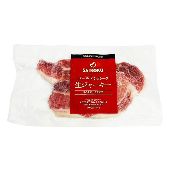 【冷凍】ゴールデンポーク 生ジャーキー 60g
