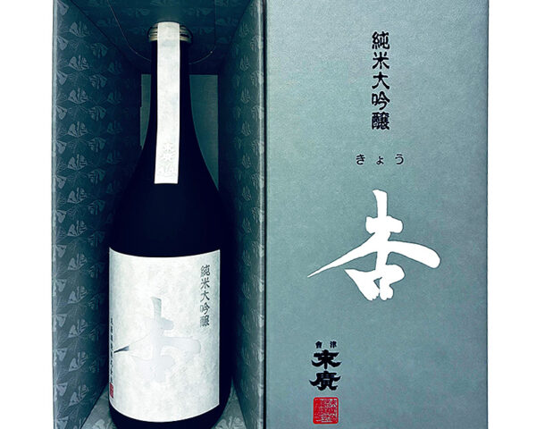純米大吟醸 杏 720ml