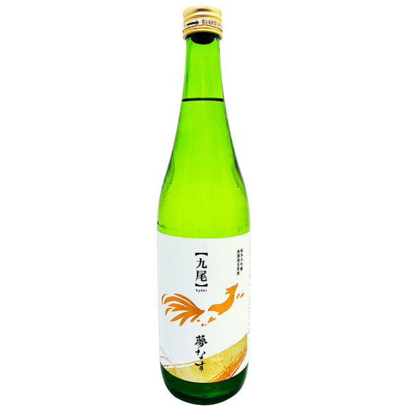 【九尾】純米大吟醸 無濾過生原酒 夢ささら×なすひかり 720ml